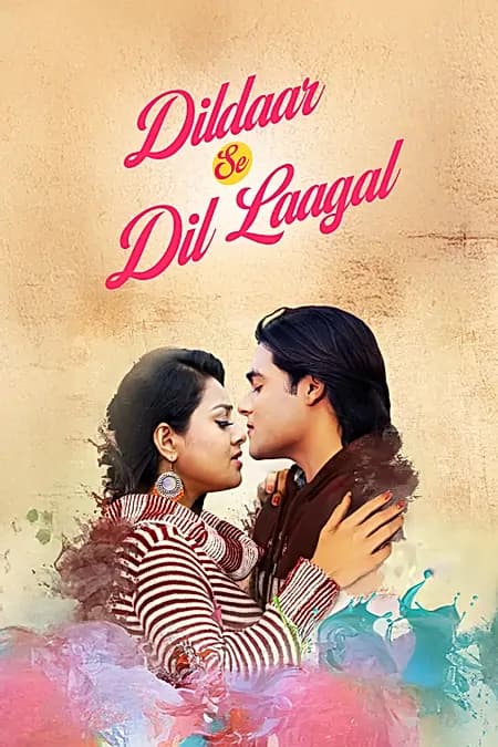 Dildaar Se Dil Lagaal