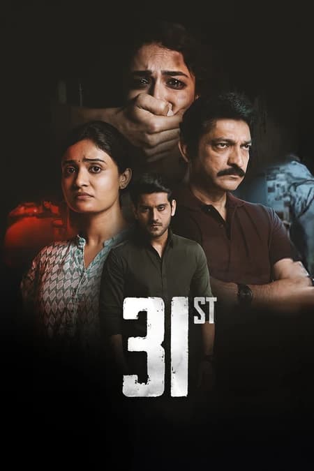 31st