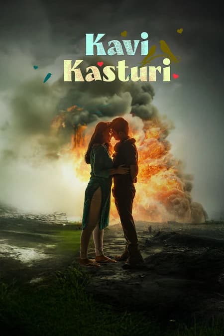 Kavi Kasturi