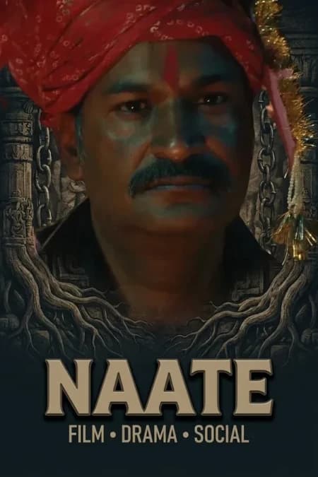 Naate