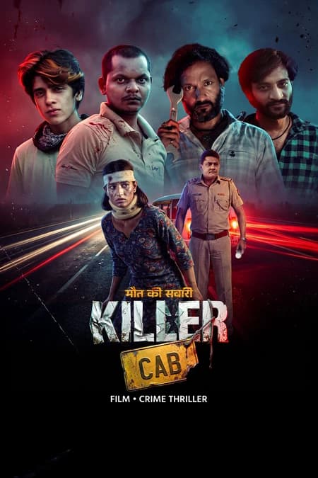 Killer Cab