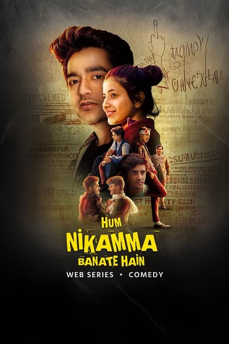 Hum Nikamma Banate Hain