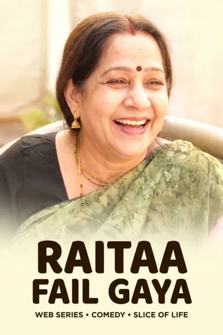 Raitaa Fail Gaya